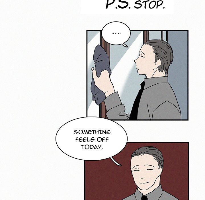 B Rated Hero Manhwa - Chapter 16 Page 103