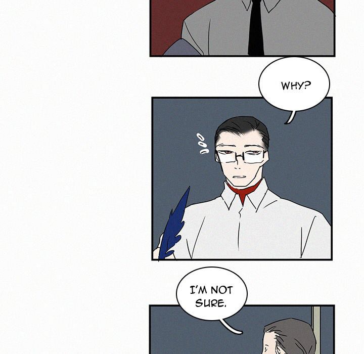 B Rated Hero Manhwa - Chapter 16 Page 104