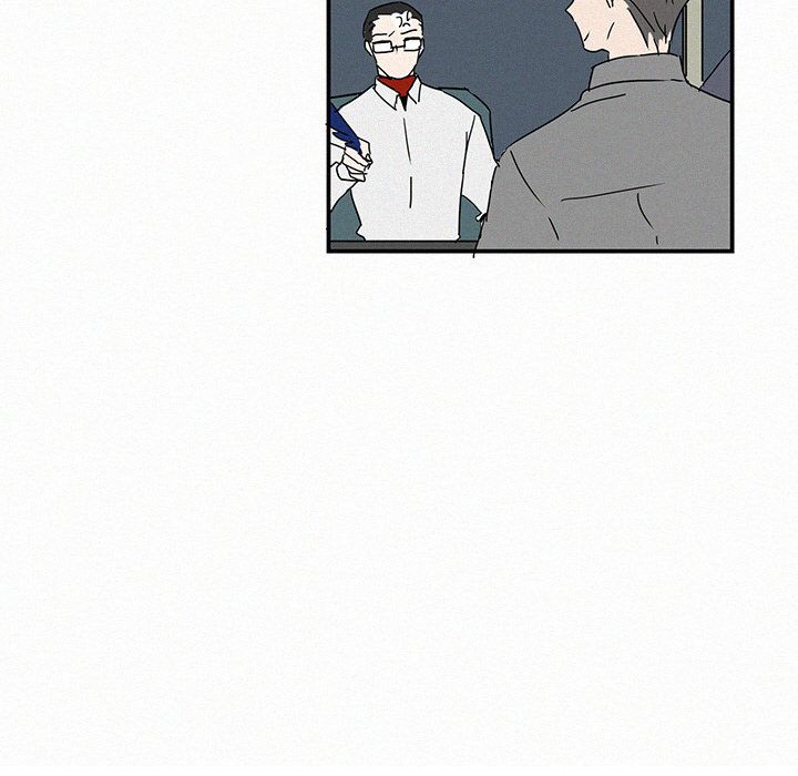 B Rated Hero Manhwa - Chapter 16 Page 105