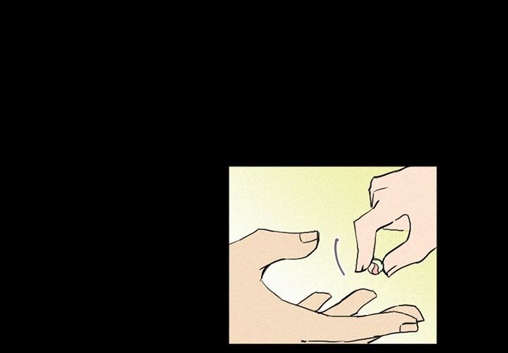 B Rated Hero Manhwa - Chapter 37 Page 2