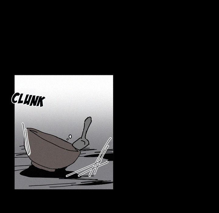 B Rated Hero Manhwa - Chapter 37 Page 22