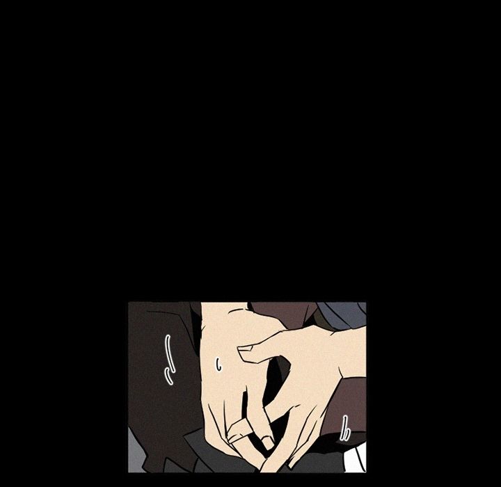 B Rated Hero Manhwa - Chapter 37 Page 52