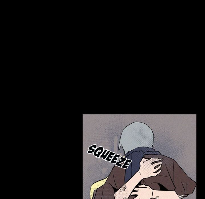 B Rated Hero Manhwa - Chapter 37 Page 60