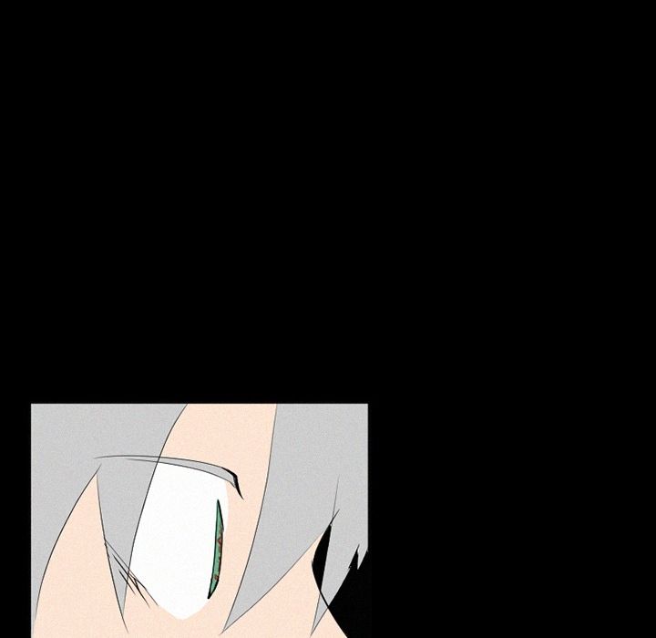 B Rated Hero Manhwa - Chapter 37 Page 77