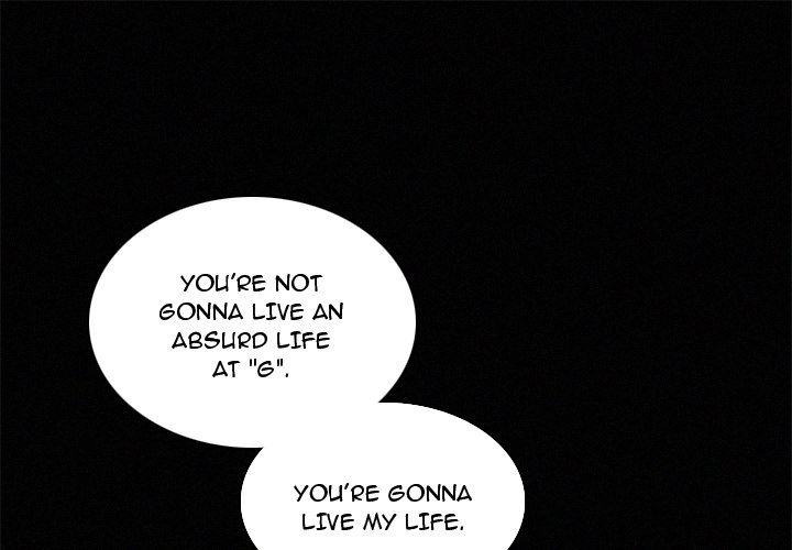 B Rated Hero Manhwa - Chapter 43 Page 0