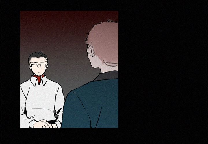 B Rated Hero Manhwa - Chapter 43 Page 3