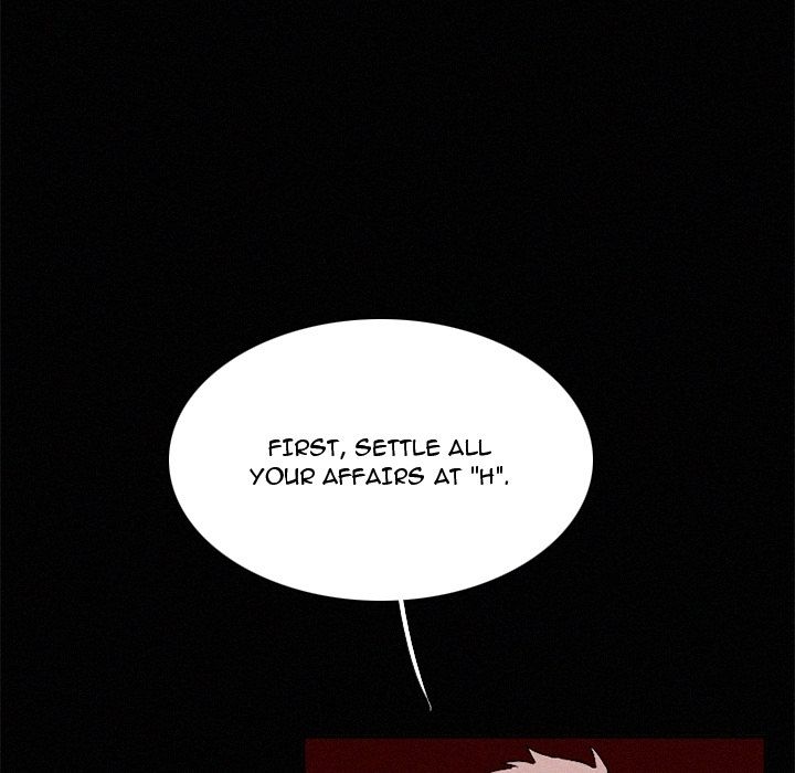 B Rated Hero Manhwa - Chapter 43 Page 4