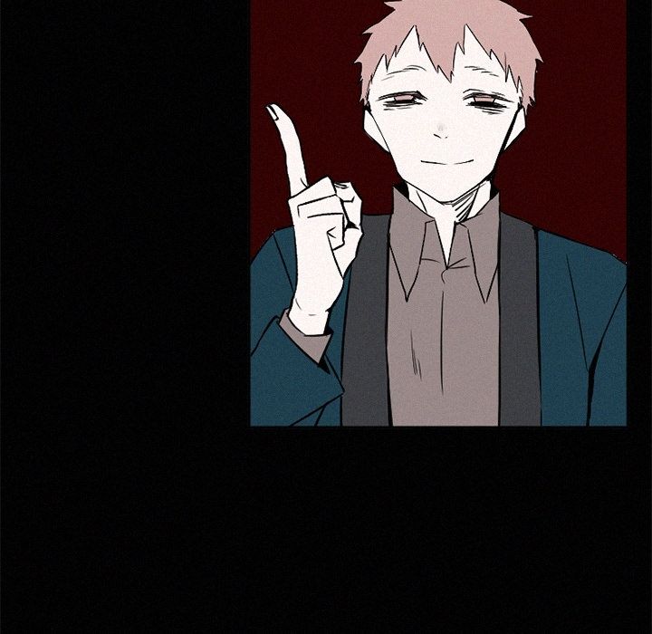 B Rated Hero Manhwa - Chapter 43 Page 5