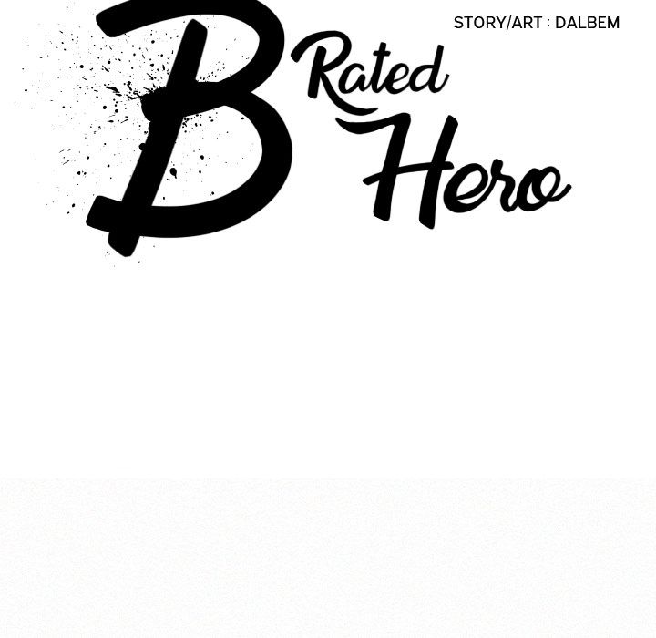 B Rated Hero Manhwa - Chapter 43 Page 7