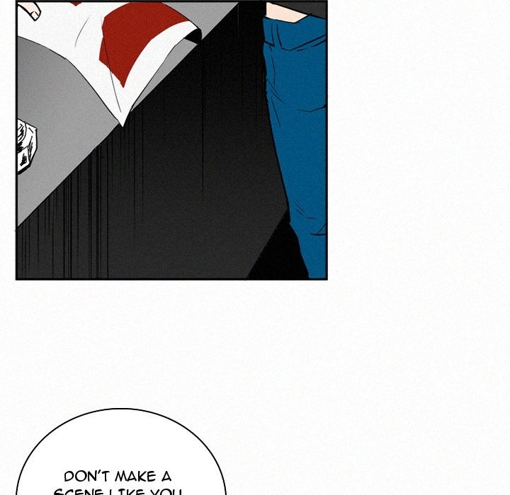 B Rated Hero Manhwa - Chapter 43 Page 11
