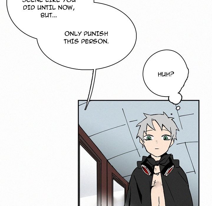 B Rated Hero Manhwa - Chapter 43 Page 12