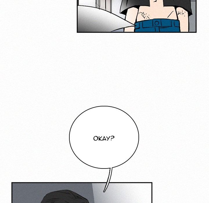 B Rated Hero Manhwa - Chapter 43 Page 13