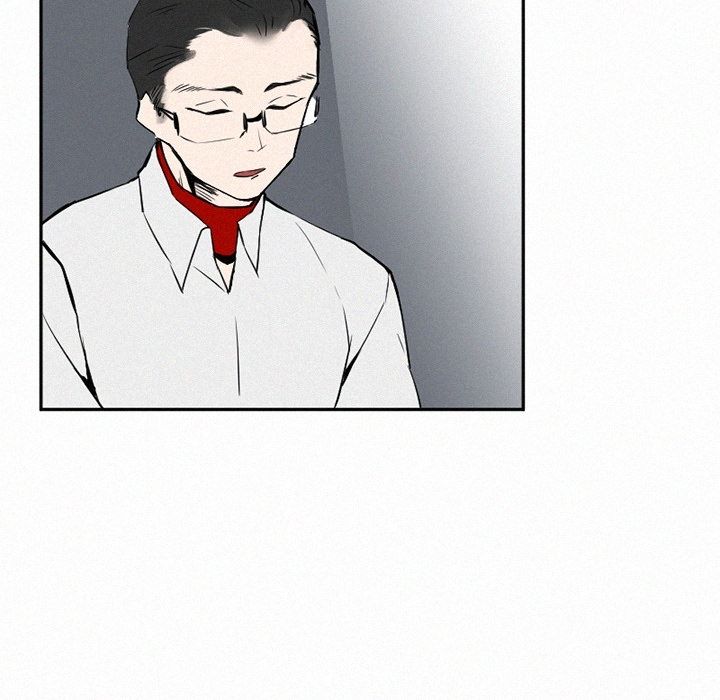 B Rated Hero Manhwa - Chapter 43 Page 14