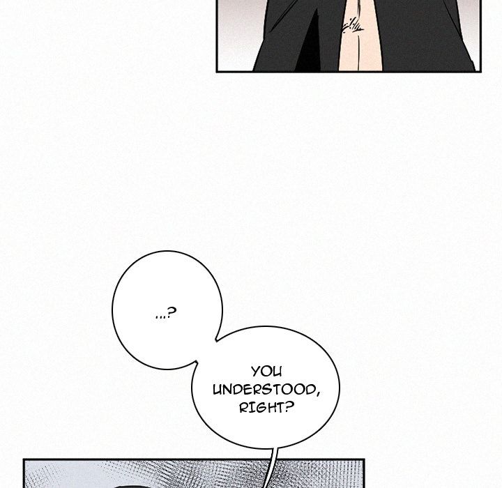 B Rated Hero Manhwa - Chapter 43 Page 16