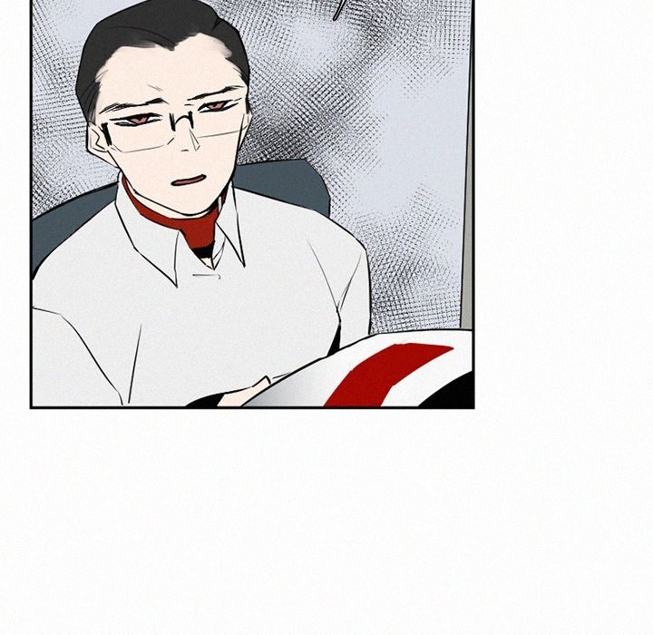 B Rated Hero Manhwa - Chapter 43 Page 17