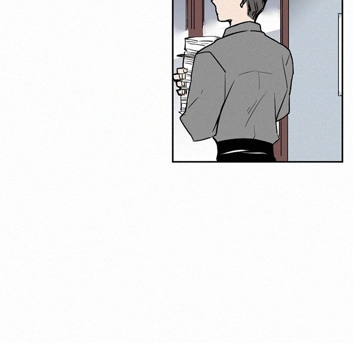 B Rated Hero Manhwa - Chapter 43 Page 20