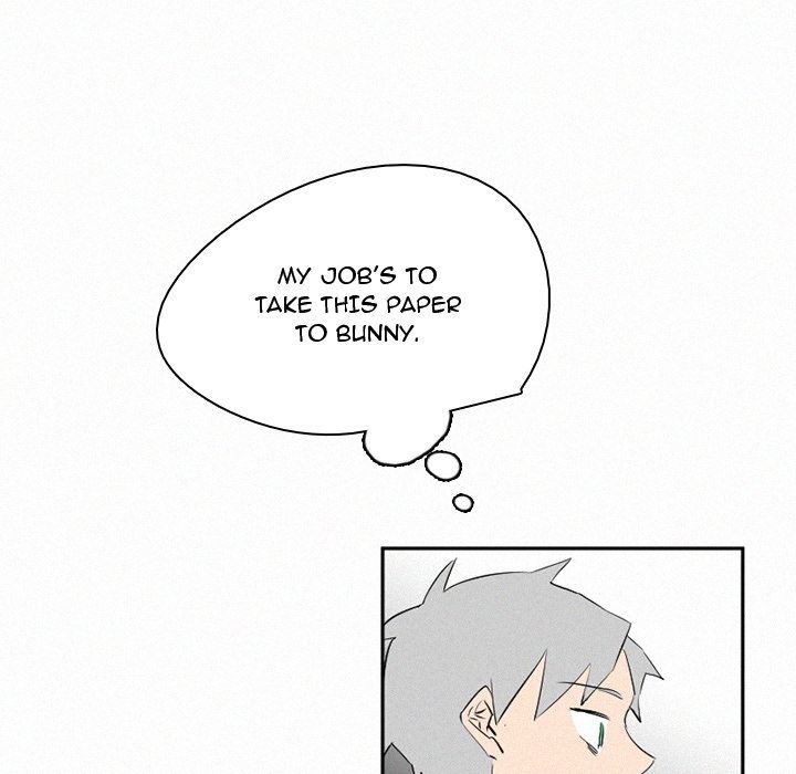 B Rated Hero Manhwa - Chapter 43 Page 24