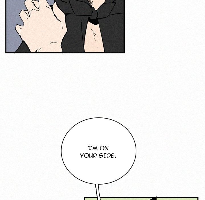 B Rated Hero Manhwa - Chapter 43 Page 42