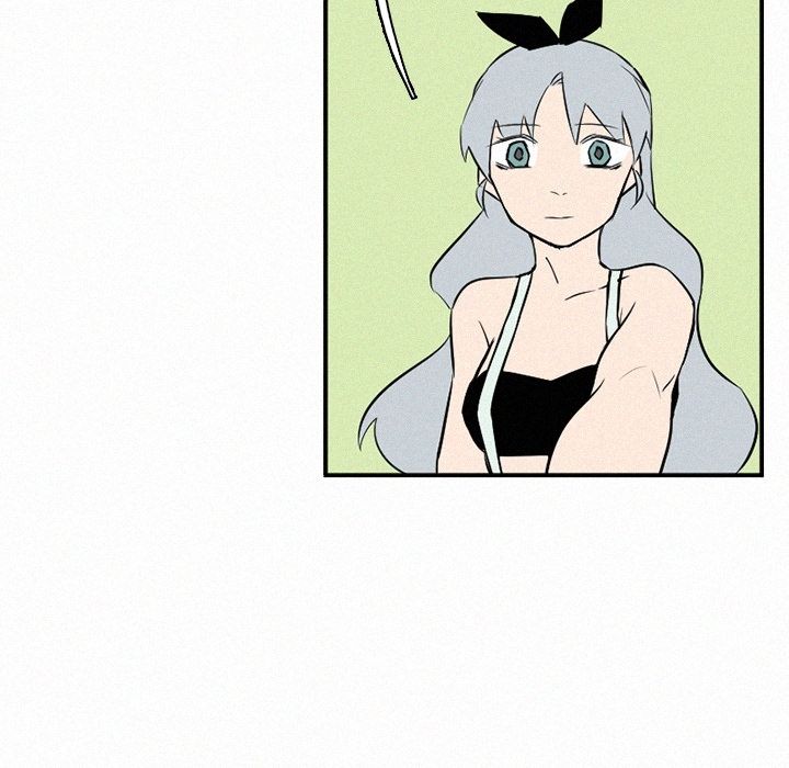 B Rated Hero Manhwa - Chapter 43 Page 43