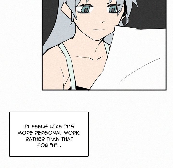 B Rated Hero Manhwa - Chapter 43 Page 53