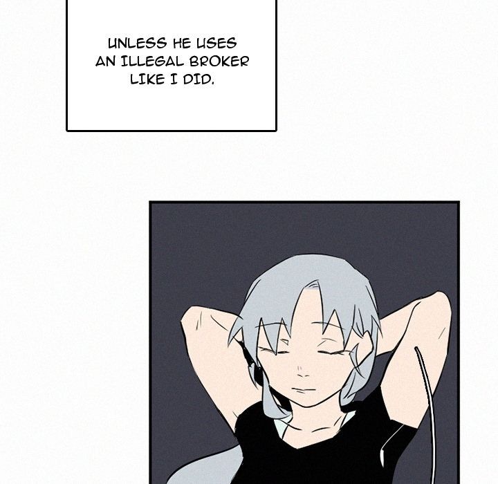 B Rated Hero Manhwa - Chapter 43 Page 56