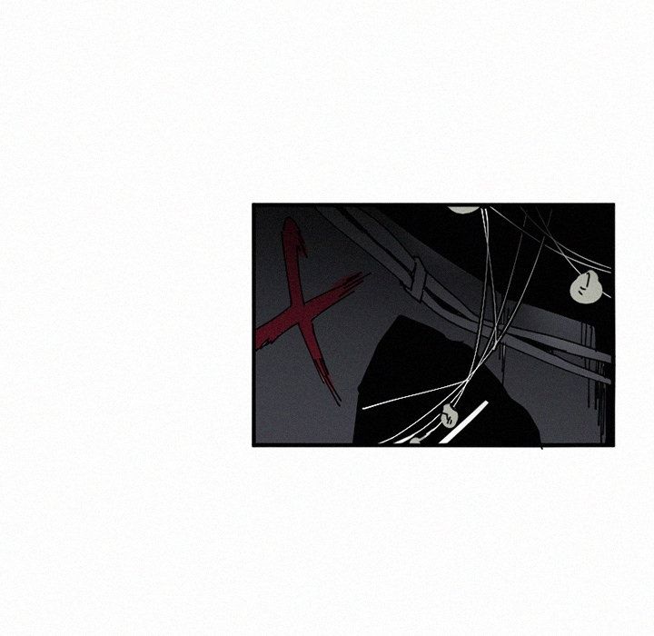 B Rated Hero Manhwa - Chapter 43 Page 91