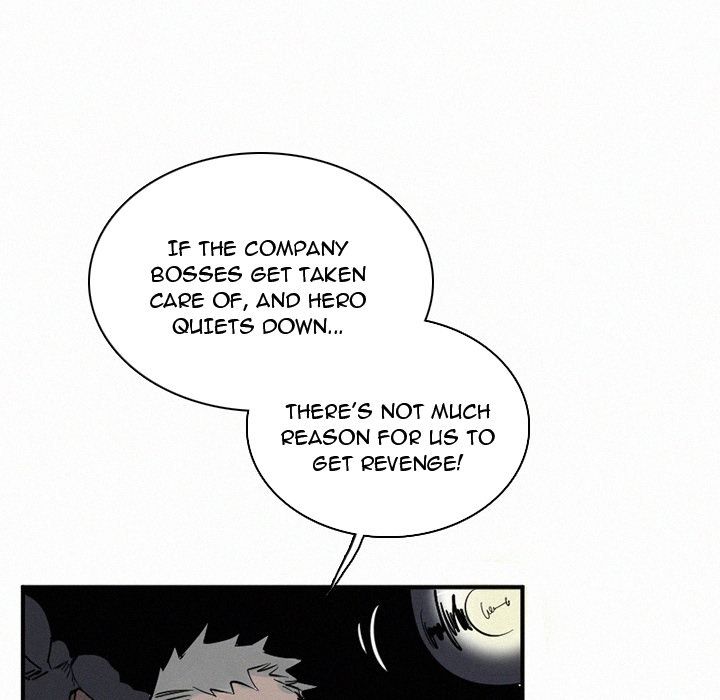 B Rated Hero Manhwa - Chapter 43 Page 95