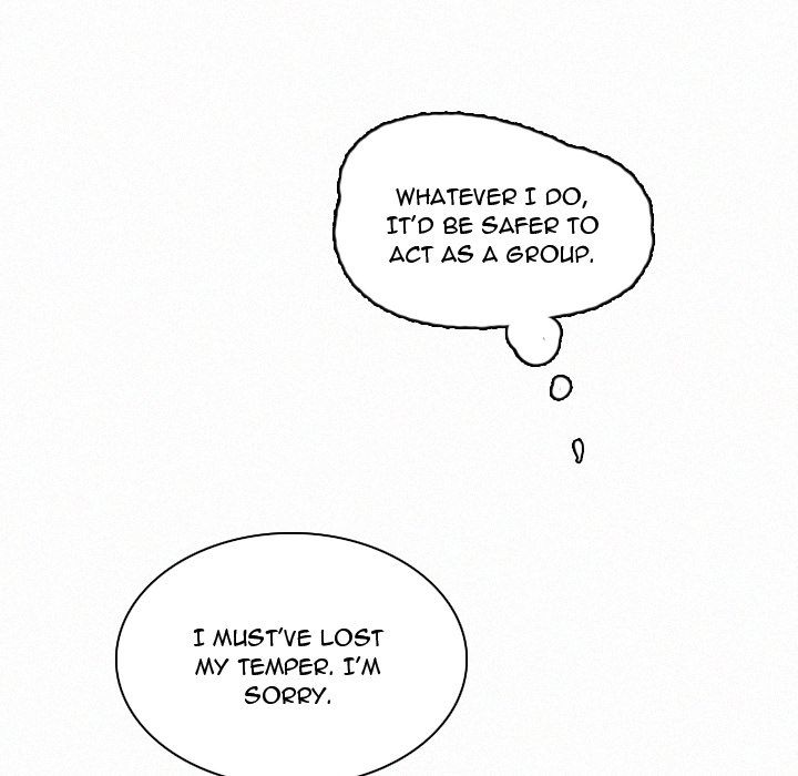 B Rated Hero Manhwa - Chapter 43 Page 112