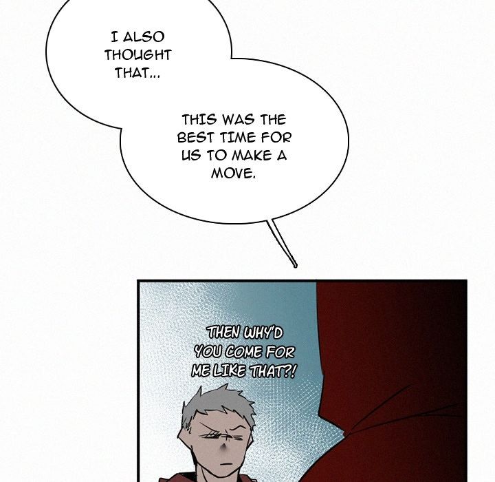 B Rated Hero Manhwa - Chapter 43 Page 116