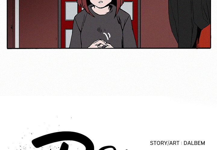 B Rated Hero Manhwa - Chapter 9 Page 1