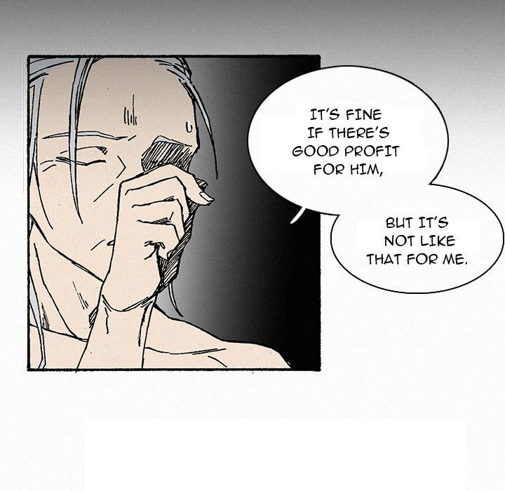 B Rated Hero Manhwa - Chapter 9 Page 73