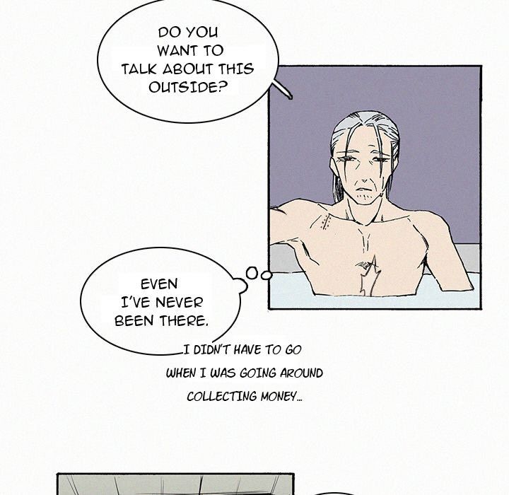B Rated Hero Manhwa - Chapter 9 Page 79