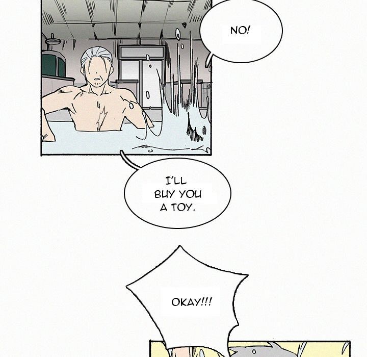 B Rated Hero Manhwa - Chapter 9 Page 80