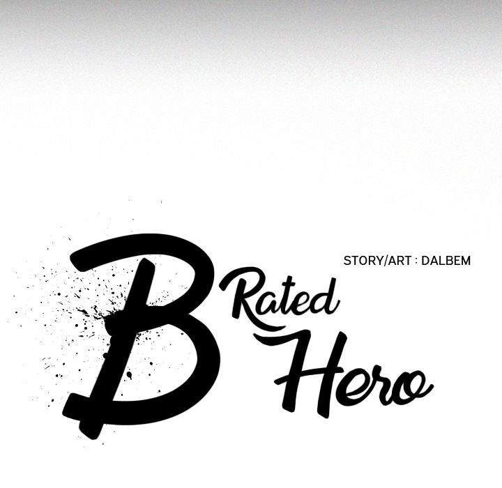 B Rated Hero Manhwa - Chapter 28 Page 7