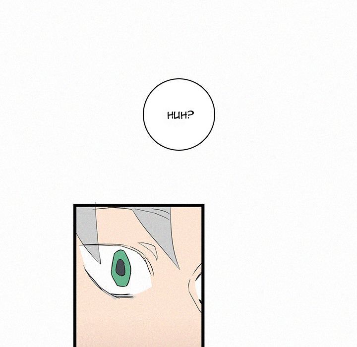 B Rated Hero Manhwa - Chapter 28 Page 10