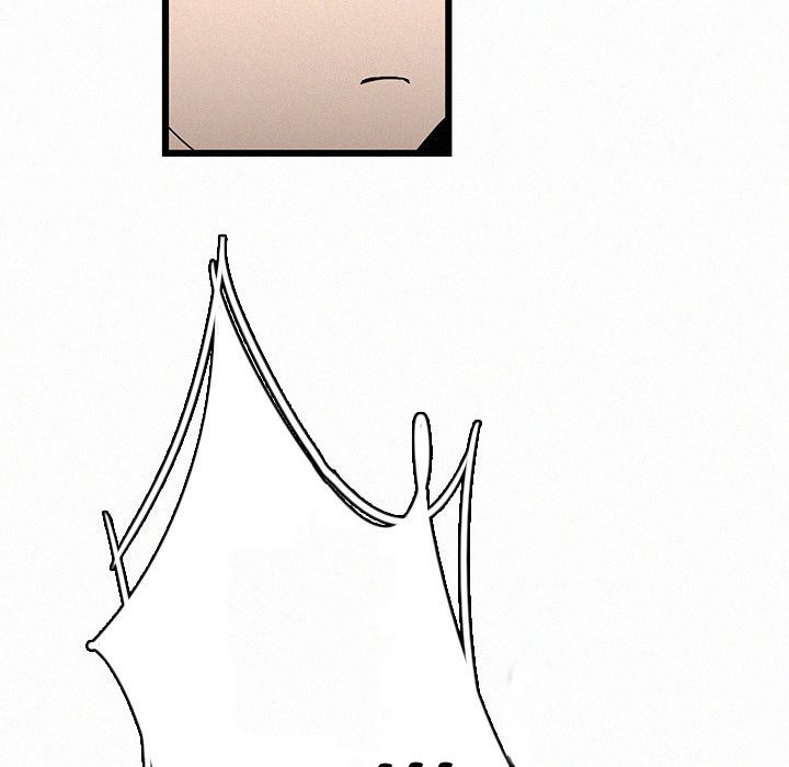 B Rated Hero Manhwa - Chapter 28 Page 11