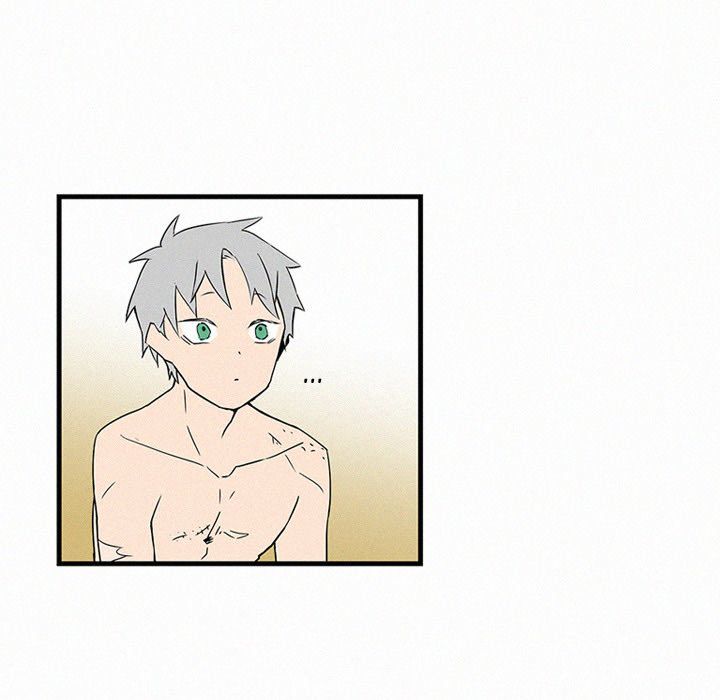 B Rated Hero Manhwa - Chapter 28 Page 17