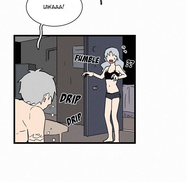 B Rated Hero Manhwa - Chapter 28 Page 20