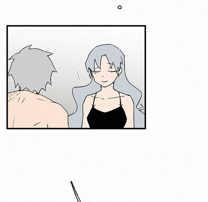 B Rated Hero Manhwa - Chapter 28 Page 33