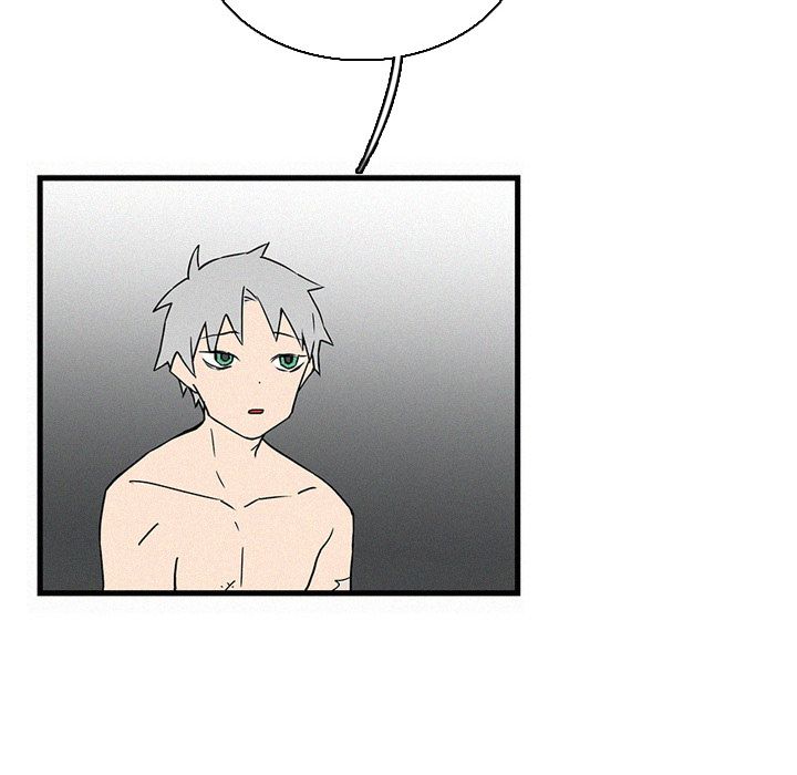 B Rated Hero Manhwa - Chapter 28 Page 42