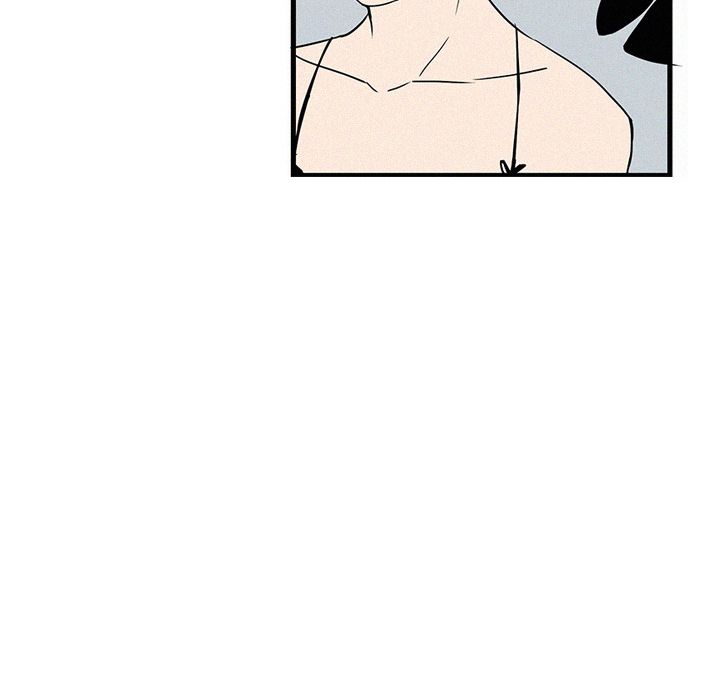 B Rated Hero Manhwa - Chapter 28 Page 44