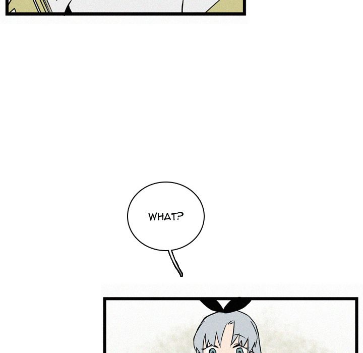 B Rated Hero Manhwa - Chapter 28 Page 50