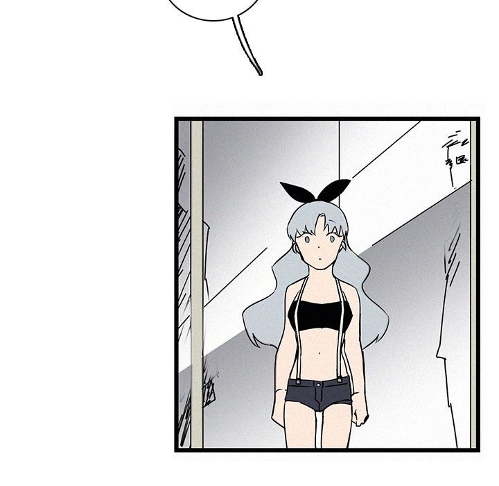 B Rated Hero Manhwa - Chapter 28 Page 57