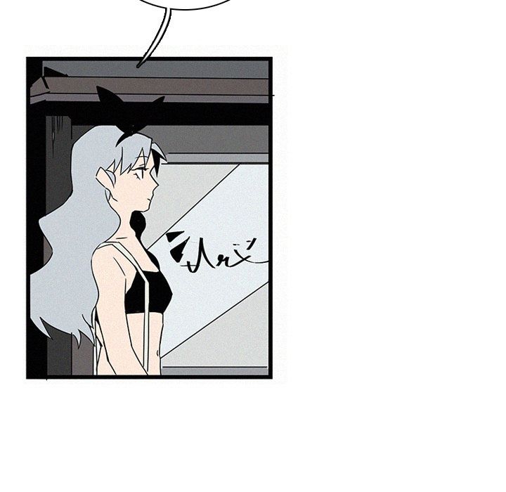 B Rated Hero Manhwa - Chapter 28 Page 59