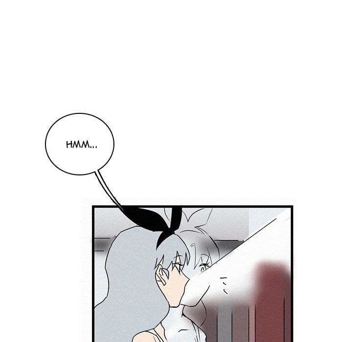 B Rated Hero Manhwa - Chapter 28 Page 60