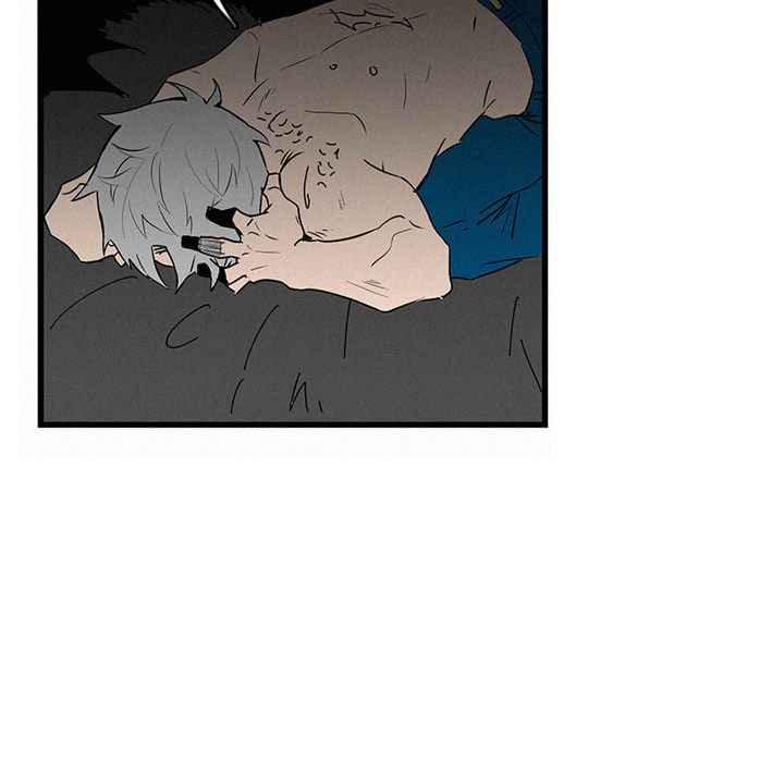 B Rated Hero Manhwa - Chapter 28 Page 71