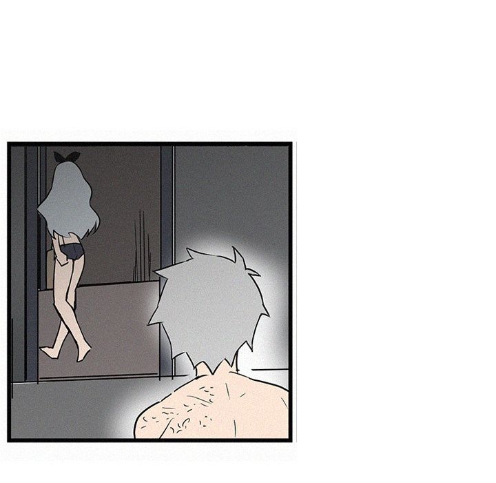 B Rated Hero Manhwa - Chapter 28 Page 102