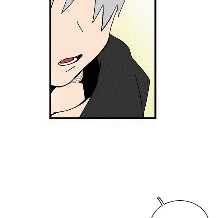 B Rated Hero Manhwa - Chapter 28 Page 104