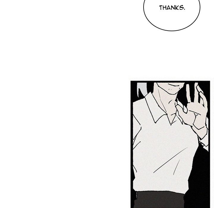 B Rated Hero Manhwa - Chapter 28 Page 105