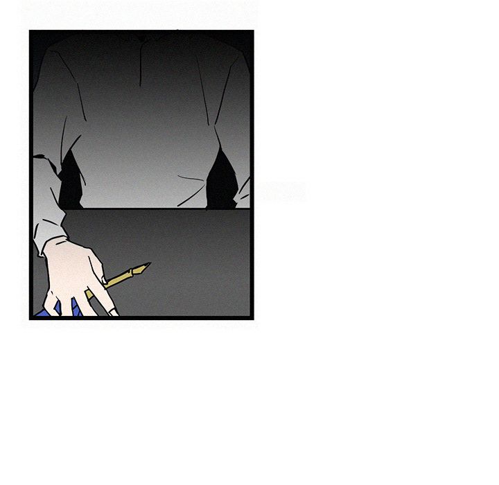 B Rated Hero Manhwa - Chapter 28 Page 108